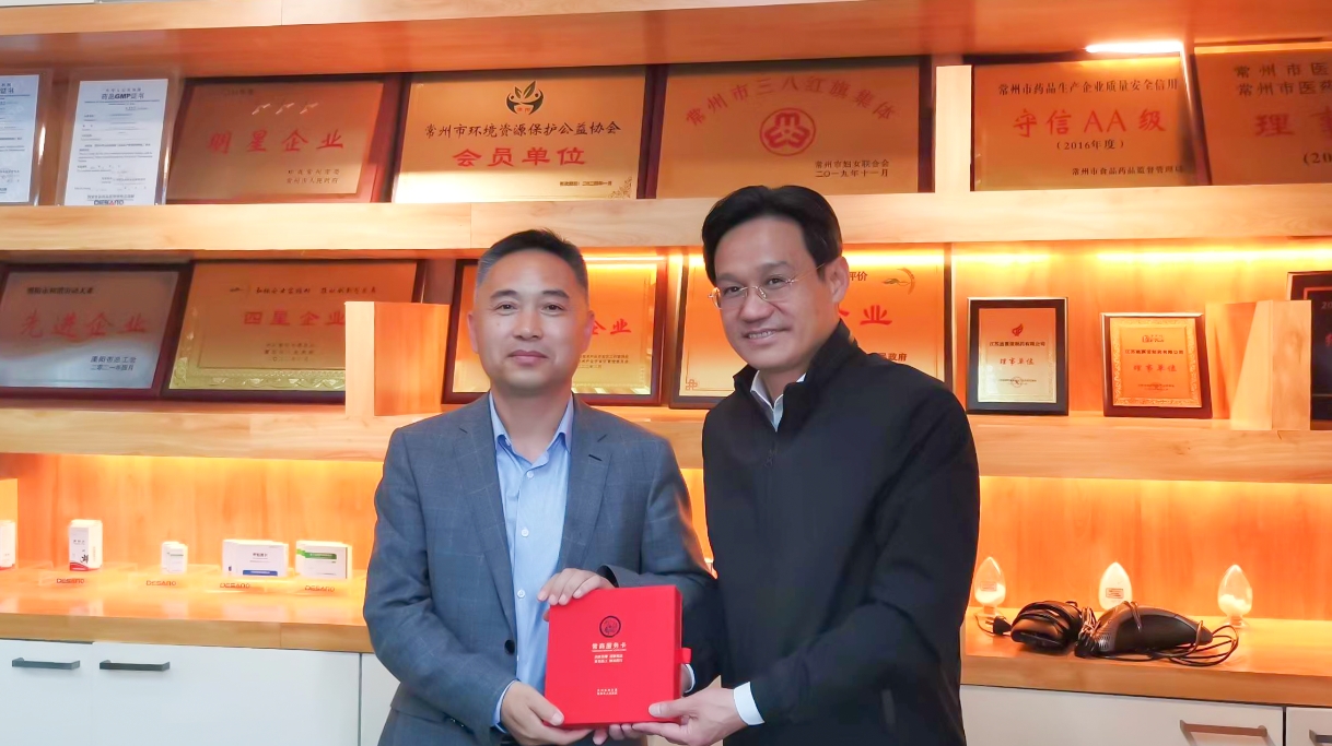常州、溧阳市委市政府领导莅临世界杯在线登录-世界杯（中国）官方在线登录
公司走访调研